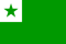 esperantist flag